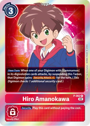 Hiro Amanokawa - P-062 (Resurgence Booster Reprint) (P-062) - Resurgence Booster Foil - Premium Digimon Single from Bandai - Just $0.25! Shop now at Game Crave Tournament Store