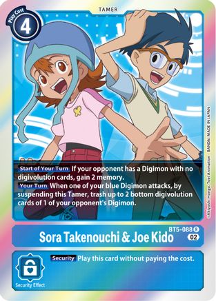 Sora Takenouchi & Joe Kido (Resurgence Booster Reprint) (BT5-088) - Resurgence Booster Foil - Premium Digimon Single from Bandai - Just $0.34! Shop now at Game Crave Tournament Store