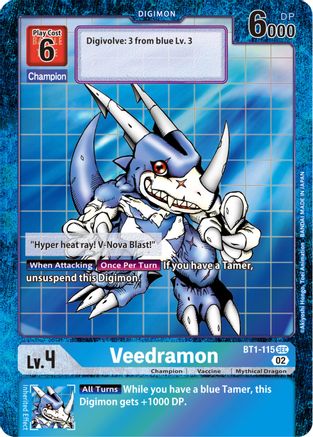 Veedramon - BT1-115 (Resurgence Booster Reprint) (BT1-115) - Resurgence Booster Foil - Premium Digimon Single from Bandai - Just $1.47! Shop now at Game Crave Tournament Store