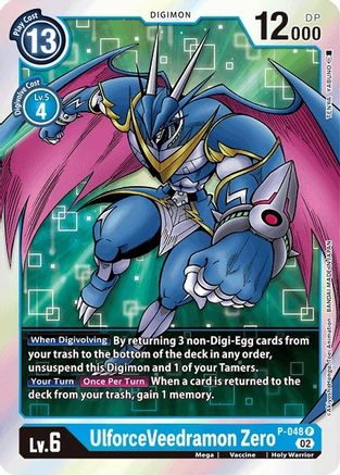 UlforceVeedramon Zero (Resurgence Booster Reprint) (P-048) - Resurgence Booster Foil - Premium Digimon Single from Bandai - Just $0.08! Shop now at Game Crave Tournament Store