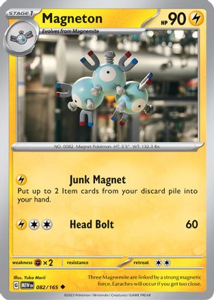 Magneton 82 - SV Scarlet and Violet 151 - Premium Pokemon Single from Nintendo - Just $0.25! Shop now at Game Crave Tournament Store