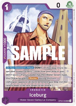 Iceburg (OP04-059) - Kingdoms of Intrigue - Premium One Piece Single from Bandai - Just $0.25! Shop now at Game Crave Tournament Store