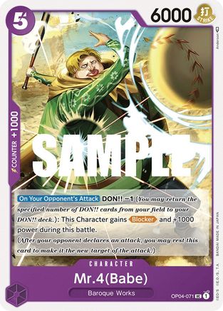 Mr.4(Babe) (OP04-071) - Kingdoms of Intrigue - Premium One Piece Single from Bandai - Just $0.08! Shop now at Game Crave Tournament Store