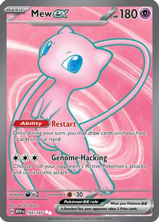 Mew ex - 193/165 193 - SV Scarlet and Violet 151 Holofoil - Premium Pokemon Single from Nintendo - Just $11.70! Shop now at Game Crave Tournament Store