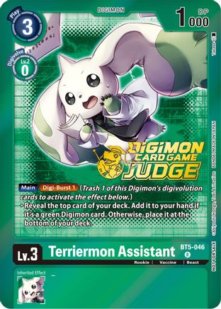 Terriermon Assistant - BT5-046 (Judge Pack 4) (BT5-046) - Battle of Omni Foil - Premium Digimon Single from Bandai - Just $0.08! Shop now at Game Crave Tournament Store