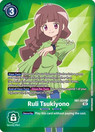 Game Crave Tournament Store - Ruli Tsukiyono (Resurgence Booster Box Promotion Pack) (RB1-034) - Resurgence Booster Foil Game Crave Tournament Store - Ruli Tsukiyono (Resurgence Booster Box Promotion Pack) (RB1-034) - Resurgence Booster Foil