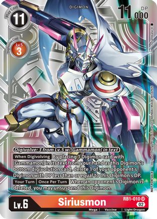 Siriusmon (Resurgence Booster Box Promotion Pack) (RB1-010) - Resurgence Booster Foil - Premium Digimon Single from Bandai - Just $76.81! Shop now at Game Crave Tournament Store