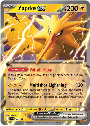 Zapdos ex - 049 49 - SV Scarlet & Violet Promo Cards Holofoil - Premium Pokemon Single from Nintendo - Just $0.50! Shop now at Game Crave Tournament Store