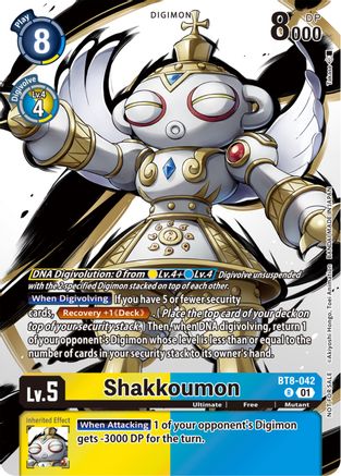 Shakkoumon (Tamer Party Pack -The Beginning-) (BT8-042) - New Awakening Foil - Premium Digimon Single from Bandai - Just $0.93! Shop now at Game Crave Tournament Store