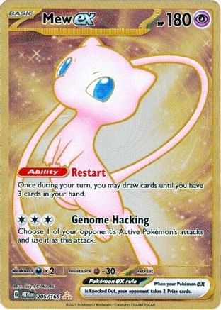 Mew ex - 205/165 (151 Metal Card) 205 - SV Scarlet and Violet 151 - Premium Pokemon Single from Nintendo - Just $5.90! Shop now at Game Crave Tournament Store