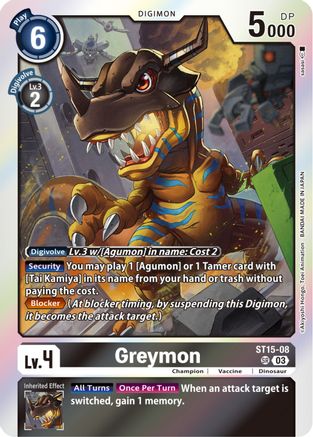 Greymon (ST15-08) - Starter Deck 15: Dragon of Courage Foil - Premium Digimon Single from Bandai - Just $1.96! Shop now at Game Crave Tournament Store