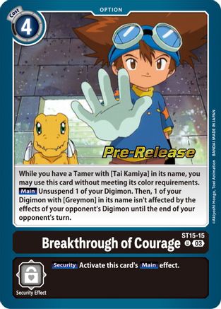 Breakthrough of Courage (ST15-15) - Starter Deck 15: Dragon of Courage Pre-Release Cards Foil - Premium Digimon Single from Bandai - Just $0.48! Shop now at Game Crave Tournament Store