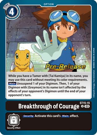 Breakthrough of Courage (ST15-15) - Starter Deck 15: Dragon of Courage Pre-Release Cards Foil - Premium Digimon Single from Bandai - Just $0.08! Shop now at Game Crave Tournament Store