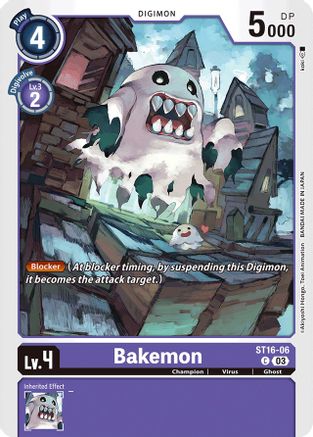 Bakemon (ST16-06) - Starter Deck 16: Wolf of Friendship - Premium Digimon Single from Bandai - Just $0.08! Shop now at Game Crave Tournament Store