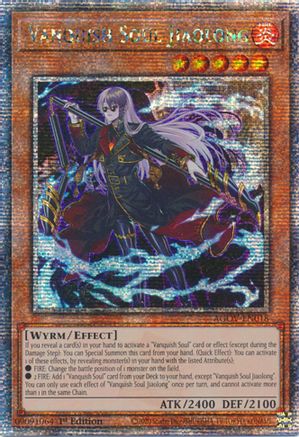 Vanquish Soul Jiaolong (Quarter Century Secret Rare) (AGOV-EN018) - Age of Overlord 1st Edition - Premium Yugioh Single from Konami - Just $94.56! Shop now at Game Crave Tournament Store