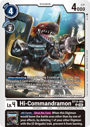 Hi-Commandramon (BT14-060) - Blast Ace - Premium Digimon Single from Bandai - Just $0.08! Shop now at Game Crave Tournament Store