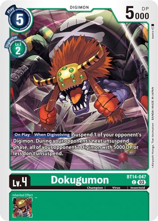 Dokugumon (BT14-047) - Blast Ace - Premium Digimon Single from Bandai - Just $0.08! Shop now at Game Crave Tournament Store