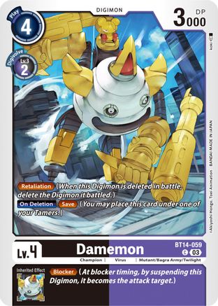 Damemon (BT14-059) - Blast Ace - Premium Digimon Single from Bandai - Just $0.08! Shop now at Game Crave Tournament Store