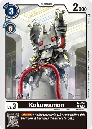 Kokuwamon (BT14-055) - Blast Ace - Premium Digimon Single from Bandai - Just $0.08! Shop now at Game Crave Tournament Store