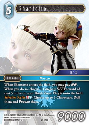Shantotto (BEYOND DESTINY) Foil - Premium Final Fantasy Single from Beyond Destiny - Just $0.86! Shop now at Game Crave Tournament Store