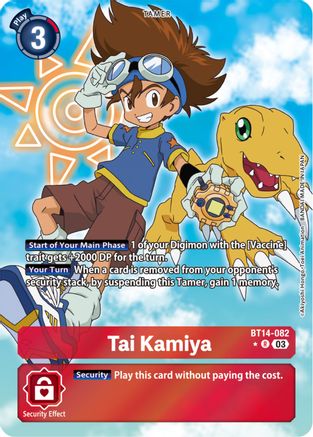 sleeve credit card holder Game Crave Tournament Store - Tai Kamiya (Alternate Art) (BT14-082)