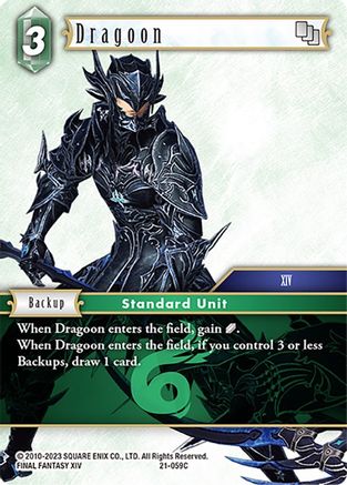 Dragoon (BEYOND DESTINY) Foil - Premium Final Fantasy Single from Beyond Destiny - Just $0.46! Shop now at Game Crave Tournament Store