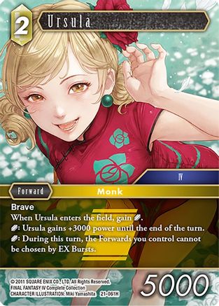 Ursula (BEYOND DESTINY) Foil - Premium Final Fantasy Single from Beyond Destiny - Just $0.49! Shop now at Game Crave Tournament Store