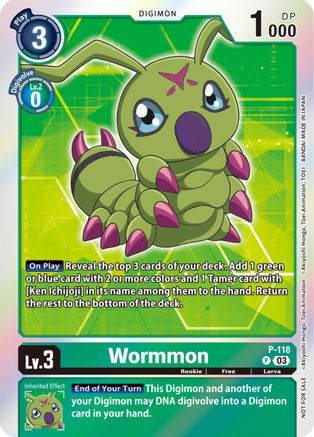 Wormmon - P-118 (Tamer Party Pack -The Beginning- Ver. 2.0) (P-118) - Digimon Promotion Cards Foil - Premium Digimon Single from Bandai - Just $1.69! Shop now at Game Crave Tournament Store