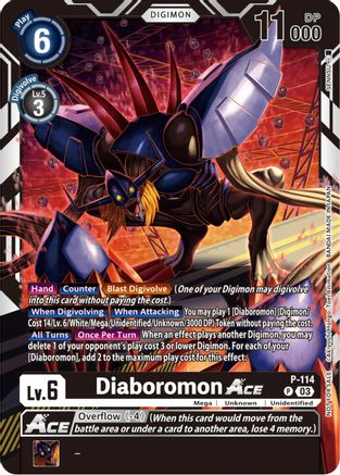 Diaboromon Ace - P-114 (3rd Anniversary Survey Pack) (P-114) - Digimon Promotion Cards - Premium Digimon Single from Bandai - Just $5.05! Shop now at Game Crave Tournament Store