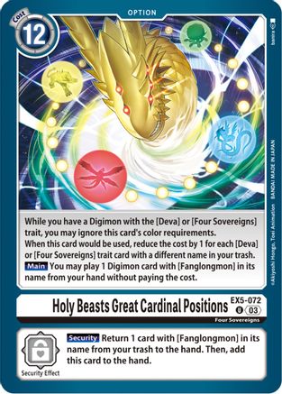 Holy Beasts Great Cardinal Positions (EX5-072) - Animal Colosseum - Premium Digimon Single from Bandai - Just $0.25! Shop now at Game Crave Tournament Store