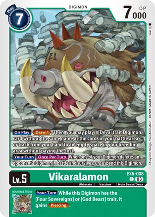 Vikaralamon (EX5-038) - Animal Colosseum - Premium Digimon Single from Bandai - Just $0.25! Shop now at Game Crave Tournament Store