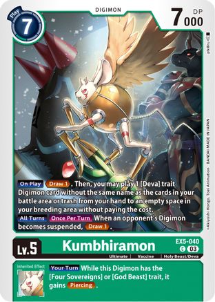 Kumbhiramon (EX5-040) - Animal Colosseum - Premium Digimon Single from Bandai - Just $0.25! Shop now at Game Crave Tournament Store