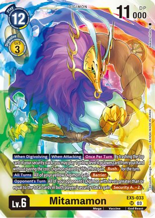 Mitamamon (EX5-033) - Animal Colosseum Foil - Premium Digimon Single from Bandai - Just $0.93! Shop now at Game Crave Tournament Store