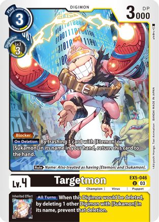 Targetmon (EX5-046) - Animal Colosseum - Premium Digimon Single from Bandai - Just $0.25! Shop now at Game Crave Tournament Store