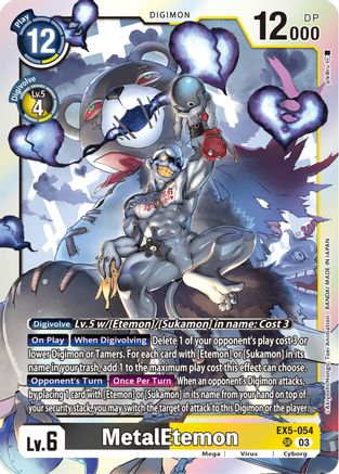 MetalEtemon (EX5-054) - Animal Colosseum Foil - Premium Digimon Single from Bandai - Just $0.47! Shop now at Game Crave Tournament Store