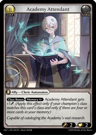 Academy Attendant (ALCHEMICAL REVOLUTION) - Premium Grand Archive Single from Alchemical Revolution - Just $0.25! Shop now at Game Crave Tournament Store