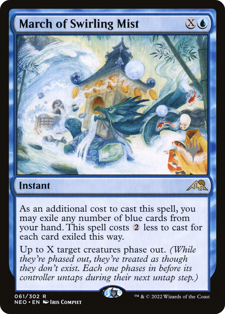 March of Swirling Mist (PNEO-61P) - Kamigawa: Neon Dynasty Promos - Premium MTG Single from Wizards of the Coast - Just $0.67! Shop now at Game Crave Tournament Store