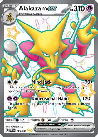 Alakazam ex 215 - SV Paldean Fates Holofoil - Premium Pokemon Single from Nintendo - Just $1.50! Shop now at Game Crave Tournament Store