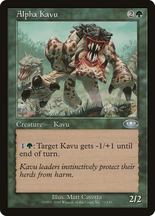 Alpha Kavu (PLS-077) - Planeshift - Premium MTG Single from Wizards of the Coast - Just $0.08! Shop now at Game Crave Tournament Store