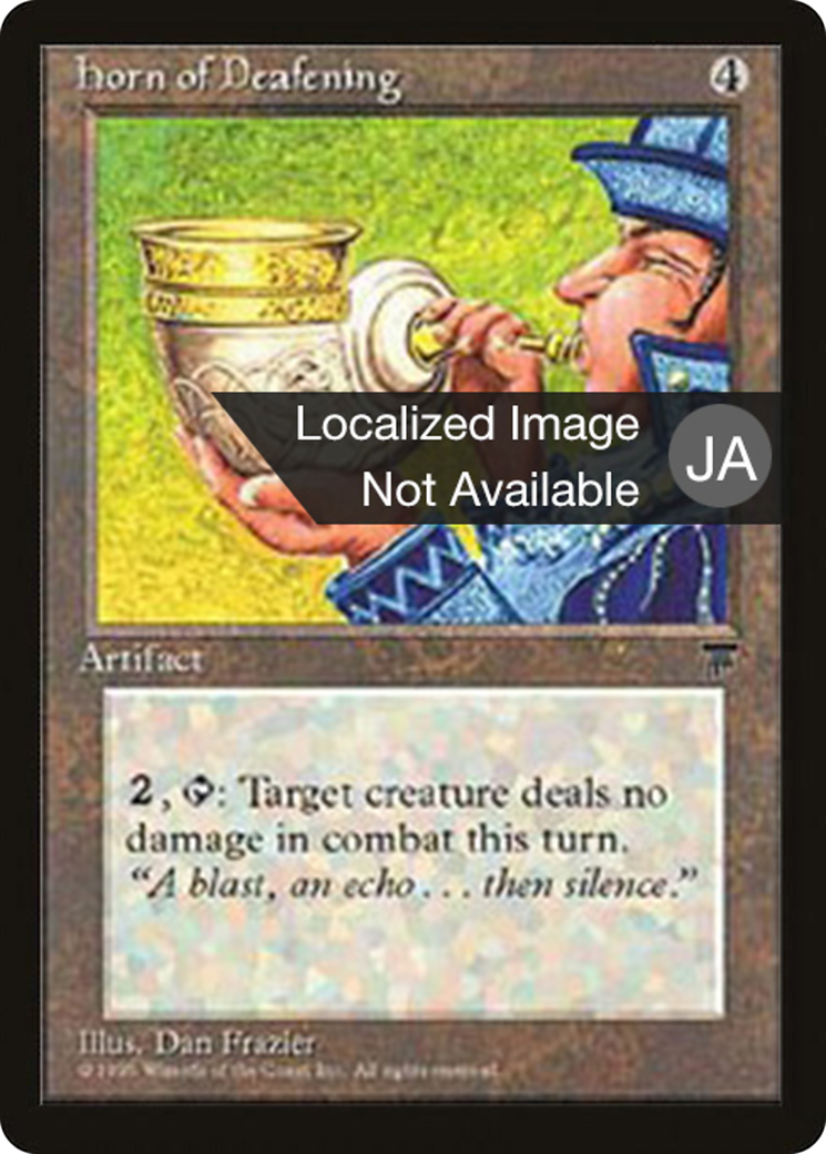 Horn of Deafening (BCHR-100) - Chronicles Foreign Black Border - Premium MTG Single from Wizards of the Coast - Just $0! Shop now at Game Crave Tournament Store
