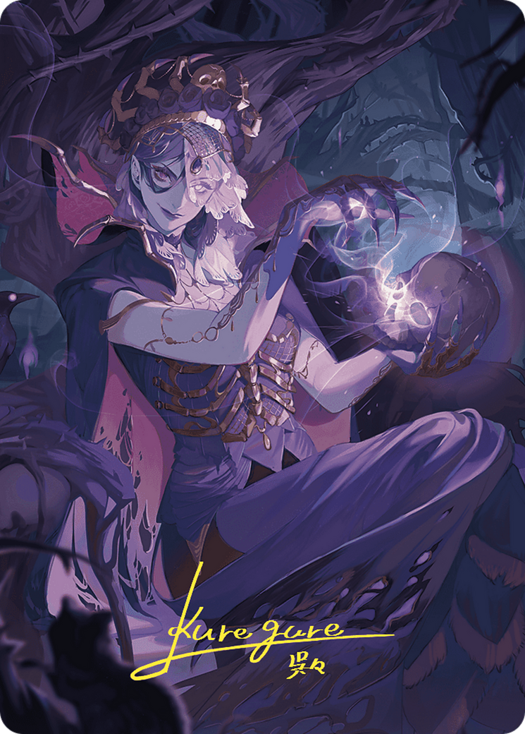 Necropotence // Necropotence (AWOE-080) - Wilds of Eldraine Art Series (Borderless) - Premium MTG Single from Wizards of the Coast - Just $0! Shop now at Game Crave Tournament Store