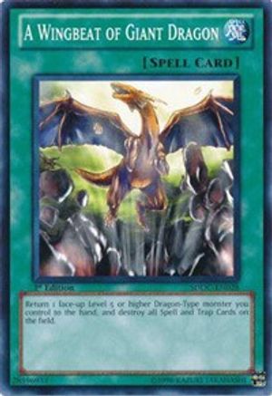 A Wingbeat of Giant Dragon (SDDC-EN028) - Structure Deck: Dragons Collide Unlimited - Premium Yugioh Single from Konami - Just $0.29! Shop now at Game Crave Tournament Store