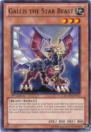 Gallis the Star Beast (RYMP-EN013) - Ra Yellow Mega Pack Unlimited - Premium Yugioh Single from Konami - Just $0.47! Shop now at Game Crave Tournament Store