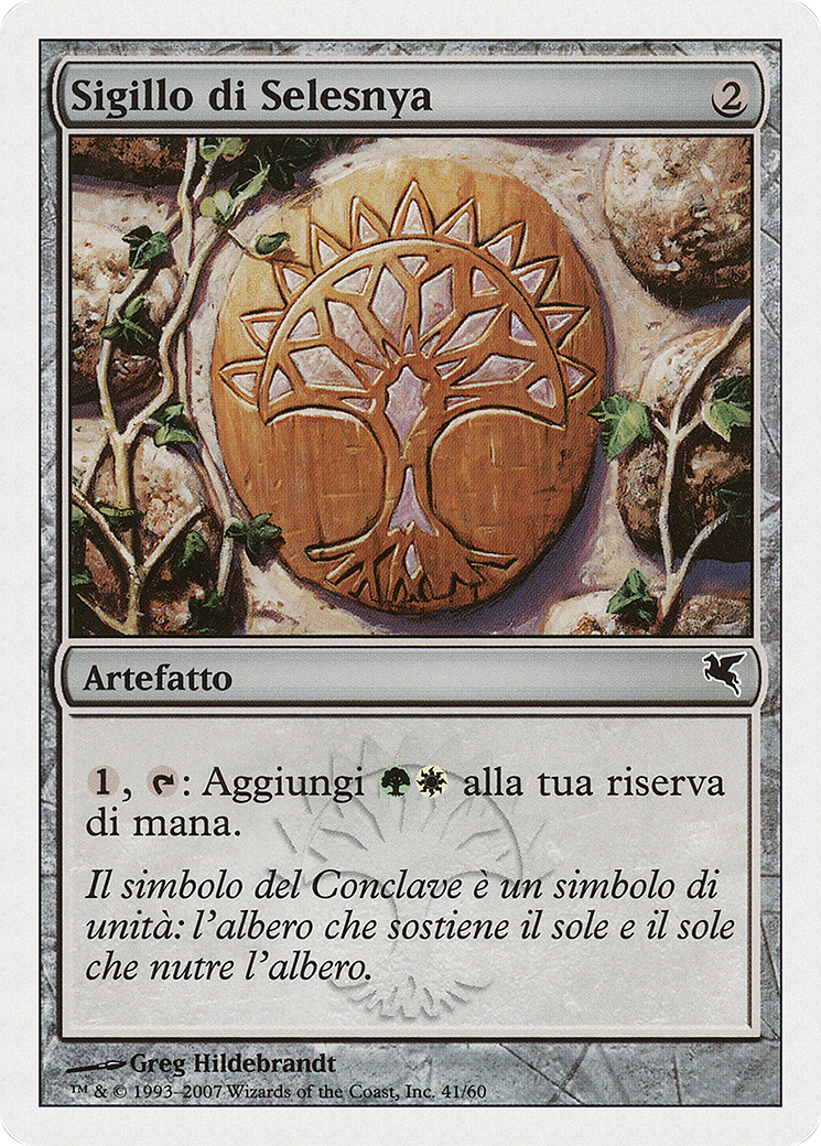 Selesnya Signet (PSAL-L41) - Salvat 2005 - Premium MTG Single from Wizards of the Coast - Just $0! Shop now at Game Crave Tournament Store