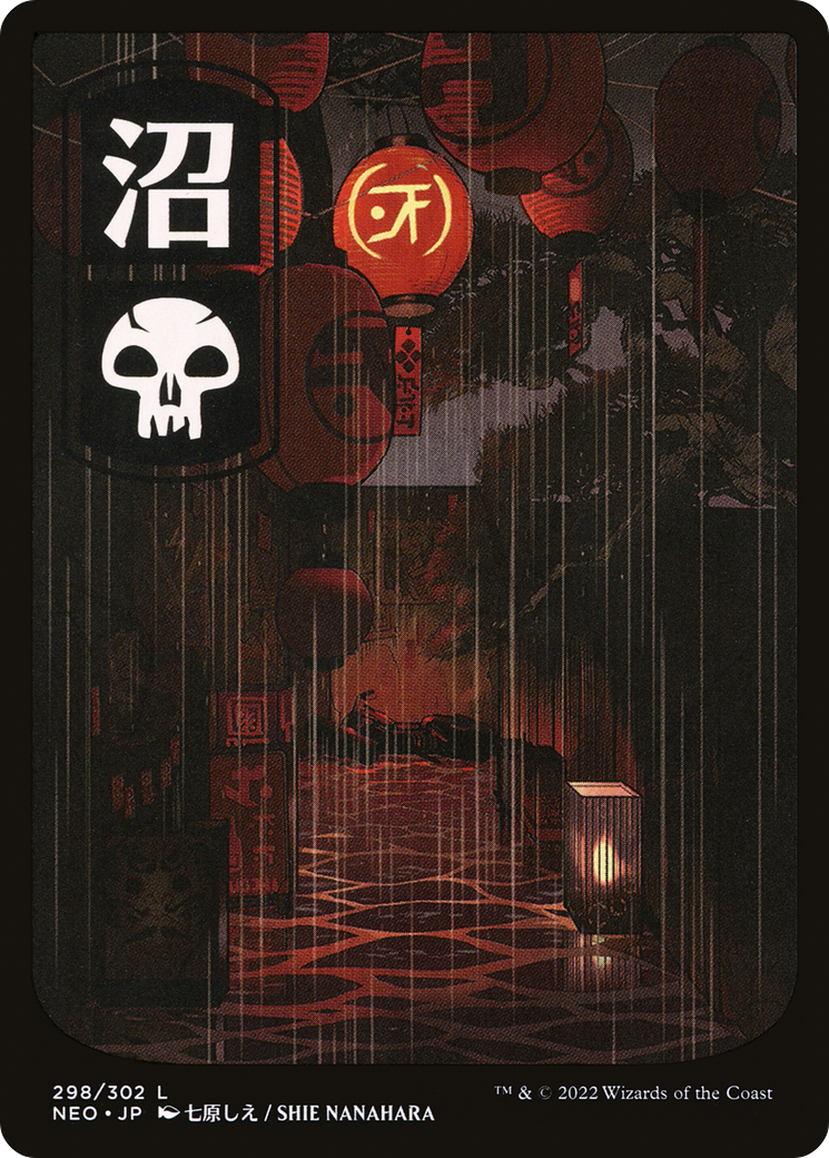 Swamp (NEO-298) - Kamigawa: Neon Dynasty: (Full Art) - Premium MTG Single from Wizards of the Coast - Just $0.73! Shop now at Game Crave Tournament Store