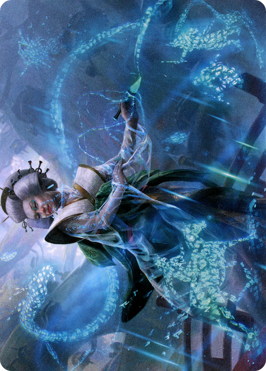 Bearer of Memory // Bearer of Memory (ANEO-001) - Neon Dynasty Art Series (Borderless) - Premium MTG Single from Wizards of the Coast - Just $0! Shop now at Game Crave Tournament Store