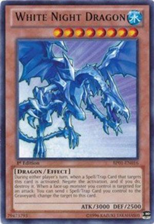 White Night Dragon (BP01-EN016) - Battle Pack: Epic Dawn 1st Edition - Premium Yugioh Single from Konami - Just $0.18! Shop now at Game Crave Tournament Store