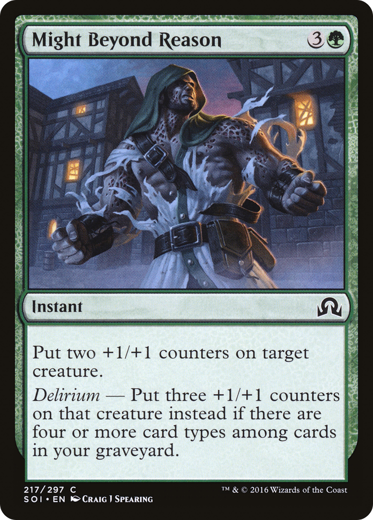Might Beyond Reason (SOI-217) - Shadows over Innistrad Foil - Premium MTG Single from Wizards of the Coast - Just $0.08! Shop now at Game Crave Tournament Store