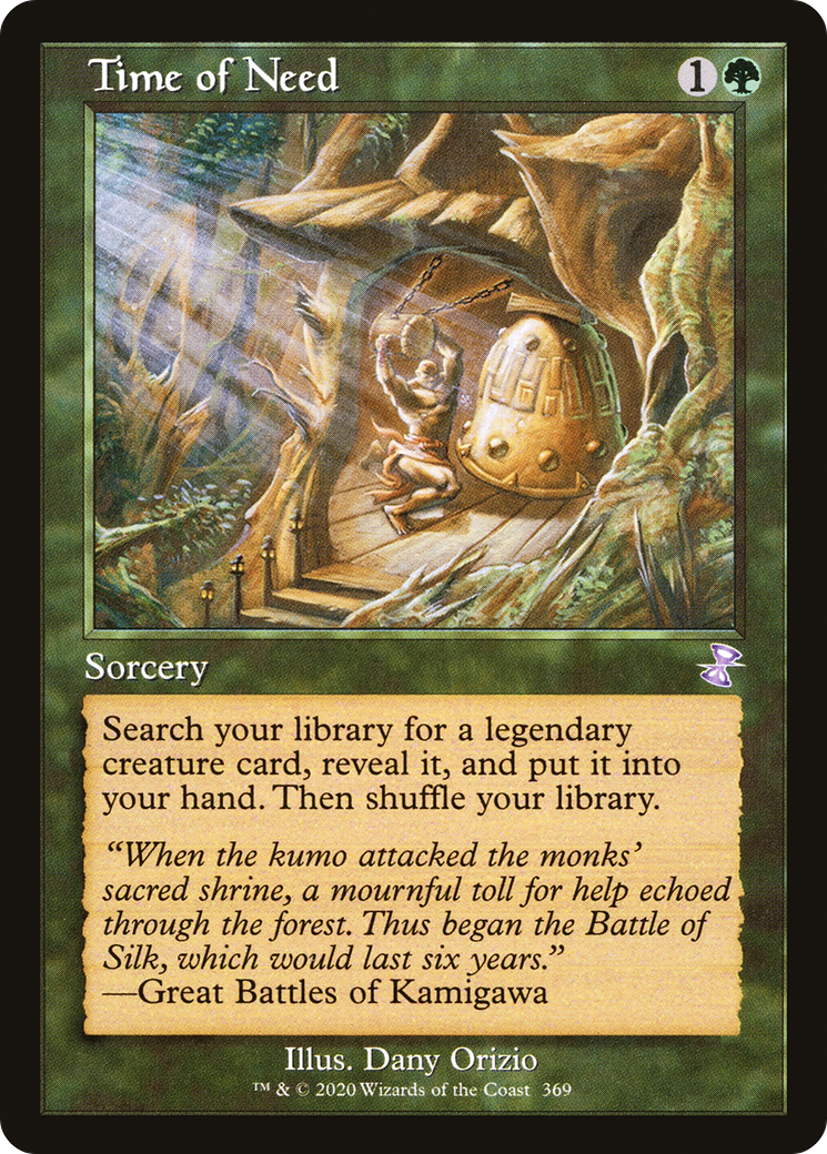 Time of Need (TSR-369) - Time Spiral Remastered - Premium MTG Single from Wizards of the Coast - Just $1.16! Shop now at Game Crave Tournament Store