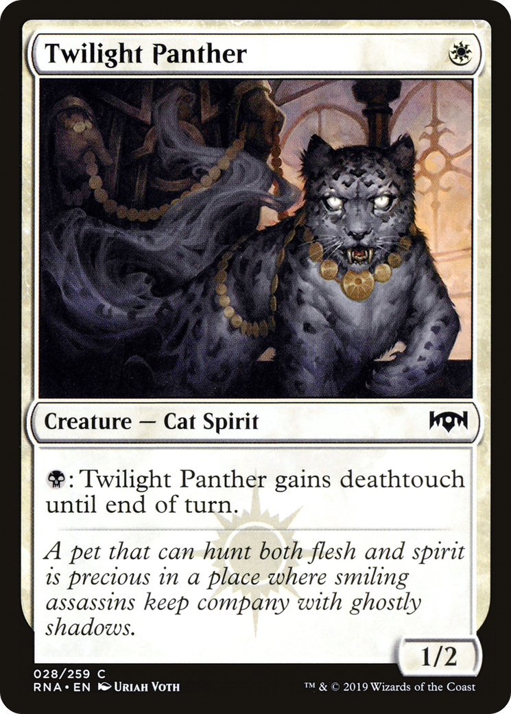 Twilight Panther (RNA-028) - Ravnica Allegiance - Premium MTG Single from Wizards of the Coast - Just $0.08! Shop now at Game Crave Tournament Store